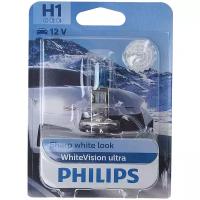 Лампа H1 12V Whitevision Ultra (Блистер) Philips арт. 12258WVUB1