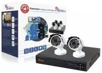 Комплект видеонаблюдения PS-Link KIT-C202HD 2 камеры