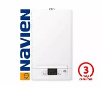 Настенный газовый котел Navien NGB-24K, двухконтурный (закрытая камера)