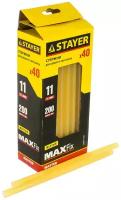 STAYER Black черные клеевые стержни, d 11 мм х 200 мм 40 шт. 0,8 кг
