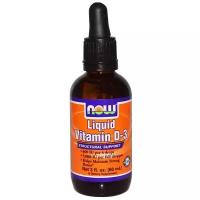Витамин D NOW Liquid Vitamin D-3 60 мл. 60 мл
