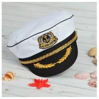 Шляпа "Капитан" (р-р- 56)