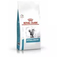 Сухой корм для кошек при пищевой аллергии Royal Canin Hypoallergenic DR 25 Feline 0,5 кг