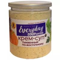 Крем-суп Everyday "пряный тыквенный по-восточному" пэт-банка 208 гр