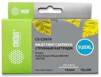 Картридж струйный Cactus CS-CD974 желтый для №920XL HP Officejet 6000/6500/7000/7500 (14,6ml)