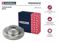 Диск тормозной зад Marshall M2000612