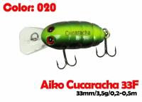 Воблер Aiko CUCARACHA 33F 020