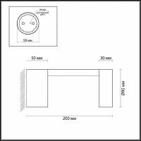 Уличный настенный светильник Odeon Light Tion 6657/10WL