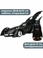 Машина Бэтмобиль с фигуркой Бэтмен Batman 1995 (открывающаяся кабина, 25х8,5х13 см)