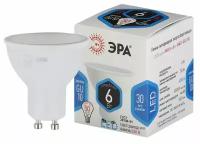 ЭРА Лампа светодиодная GU10 6Вт ЭРА LED MR16-6W-840-GU10