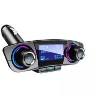 Автомобильный Bluetooth FM-трансмиттер MP3-плеер MyPads RT008 Car kit Hands-free 2xUSB-2.1A/1.0A c регулятором громкости Черный