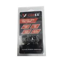 Цепь Vebex 76 звеньев 0,325 ширина паза 1.3 мм