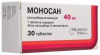 Моносан, таблетки 40 мг, 30 шт