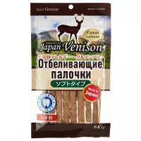 Отбеливающие мягкие палочки Japan Premium Pet для чистки зубов на основе оленины. Длинные, 8 шт. Серия Hokkaido Venison