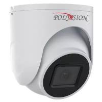 Polyvision PVC-IP5X-DV5PA