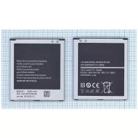 Аккумуляторная батарея B650AC, B650AE для телефона Samsung Galaxy Mega 5.8 GT- i9150, GT- i9158, SCH- P709, Galaxy Mega 5.8 GT- i9152 Duos