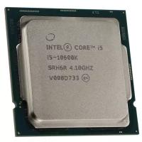 Процессор Intel Core i5-10600K LGA1200, 6 x 4100 МГц, OEM (CM8070104282134)