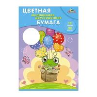 Цветная бумага двусторонняя Смелый лягушонок Апплика, A4, 10 л., 20 цв. 1 наборов в уп. 10 л