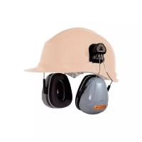 Наушники противошумные DELTA PLUS MAGNY HELMET на каску (арт пр MAGN2HENO)