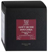 Чай черный ароматизированный "Дамман" в шелковых пакетах Gout Russe Douchka"/Русский вкус Душка, коробка 25 штук