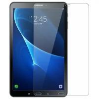 Защитное стекло Glass Pro для планшета Samsung Galaxy Tab S3 9.7 SM-T820 / SM-T825 прозрачное