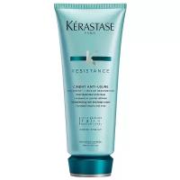 Kerastase Resistance Ciment Anti-Usure Молочко для поврежденных волос Уход-Цемент, 200 мл, туба