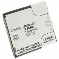 Аккумулятор iBatt iB-B1-M633 2600mAh для Samsung EB-B220AC
