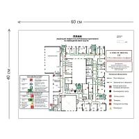 План эвакуации школы, (формат А2). 150х300 мм
