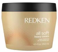 Redken All Soft - Редкен Олл Софт Маска для сухих и ломких волос, 250 мл -