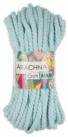 Пряжа ARACHNA Craft Maxi, 75% хлопок, 25% фибра, 3*268 г, 15,24 м, №05, голубой