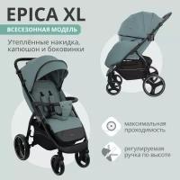 Прогулочная коляска Indigo G1 EPICA XL зеленый