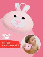 Губка детская мягкая для купания малышей ROXY-KIDS "Зайка"