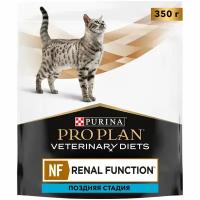 Сухой корм Pro Plan Veterinary Diets NF Renal Function Advanced Care для кошек при поздней стадии хронической почечной недостаточности, 350 г