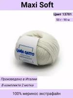 Пряжа Lana Gatto Maxi Soft, цвет 13701 речной жемчуг (2 мотка), мериносовая шерсть / макси софт