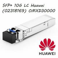 Huawei SFP+ (Duplex 10GBASE-SR, LC, MM) OMXD30000