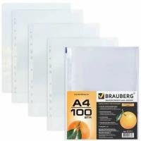 Brauberg Папки-файлы перфорированные "Brauberg", А4, 100 штук, апельсиновая корка, 45 мкм