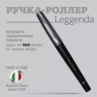 Ручка-роллер Ancora Pens "Leggenda", цвет чернил: синий, стержень: F, в подарочной упаковке