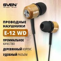 Проводные наушники SVEN SEB-12WD