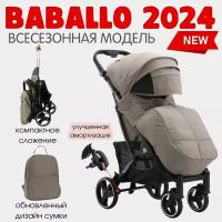 Прогулочная коляска Baballo Future 2024 Бабало коричневый черная рама