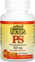 Natural Factors PS Phosphatidylserine (Фосфатидилсерин) 100 мг 60 гелевых капсул