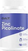 Пиколинат цинка Cult Zinc Picolinate - 90 капсул