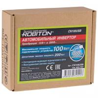 Инвертор 12V-220V ROBITON CN100USB 100W