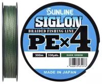 Шнур Sunline SIGLON PEx4 Dark Green 150m #0.2/3LB