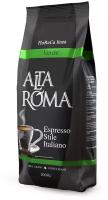 Кофе в зернах Alta Roma Verde 1000г