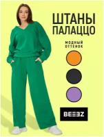 Брюки BEEEZ, размер XS, зеленый