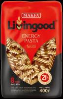 Livingood Макароны Livingood Energy Pasta Fusilli