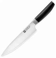 Нож поварской 200 мм, Gourmet, 97734-508, ZWILLING