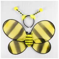 Карнавальный набор "Пчёлка" 2 предмета: ободок, крылья 3740610