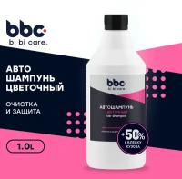 Автошампунь Полирующий эффект Flower bi bi care, 1 л / 4124