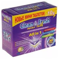 Clean & Fresh Таблетки для посудомоечных машин Clean & Fresh All in 1, 30 шт